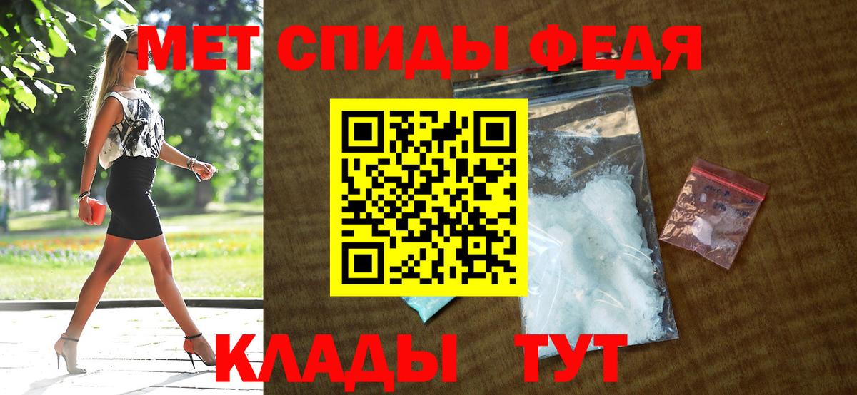 Amphetamine VHQ Кимры