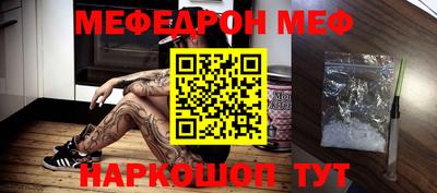 mix Коммунар