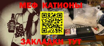 mix Коммунар