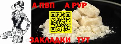 mix Коммунар