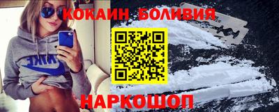 Альфа ПВП Комсомольск-на-Амуре