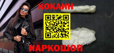 Альфа ПВП Комсомольск-на-Амуре