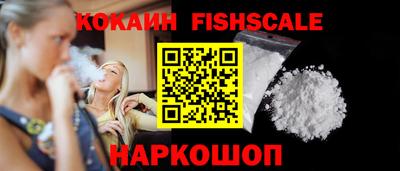 прущая мука Конаково