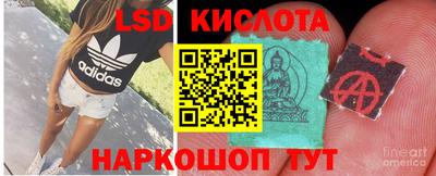 mix Коммунар