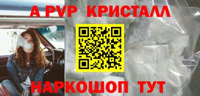 прущая мука Конаково