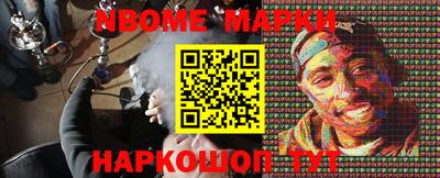 прущая мука Конаково