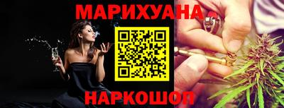 mix Коммунар