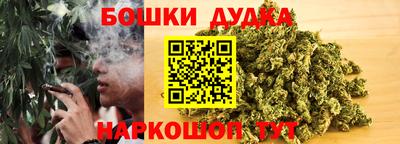 Альфа ПВП Комсомольск-на-Амуре