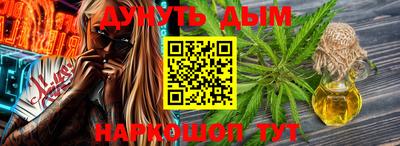 Альфа ПВП Комсомольск-на-Амуре