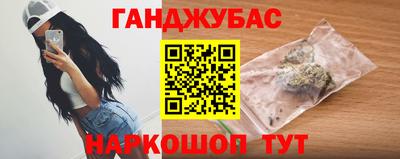 Альфа ПВП Комсомольск-на-Амуре