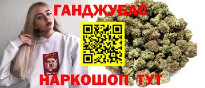 mix Коммунар