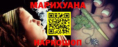 прущая мука Конаково