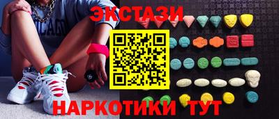 mix Коммунар
