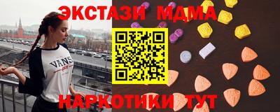 прущая мука Конаково