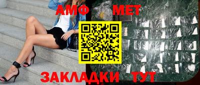 прущая мука Конаково
