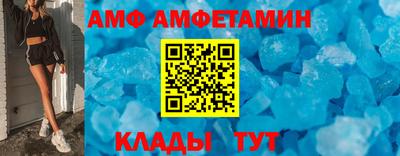 mix Коммунар