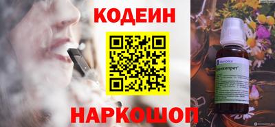 прущая мука Конаково