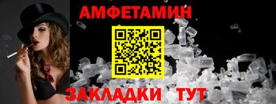 mix Коммунар