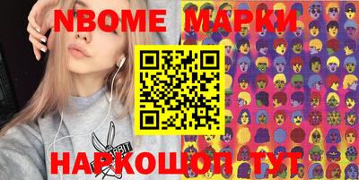 mix Коммунар