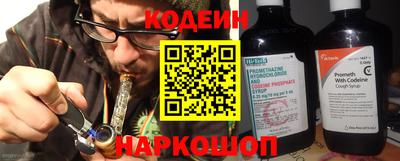 Альфа ПВП Комсомольск-на-Амуре