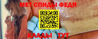 mix Коммунар