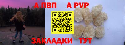 mix Коммунар