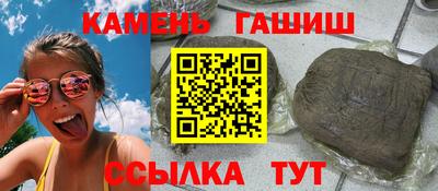 прущая мука Конаково