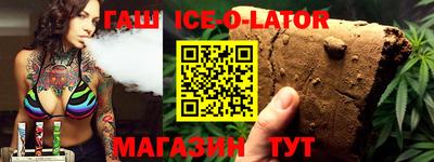 mix Коммунар