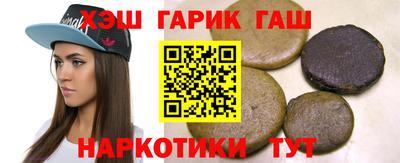 прущая мука Конаково