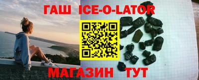 прущая мука Конаково