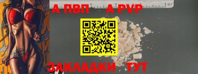 mix Коммунар