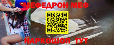 Альфа ПВП Комсомольск-на-Амуре