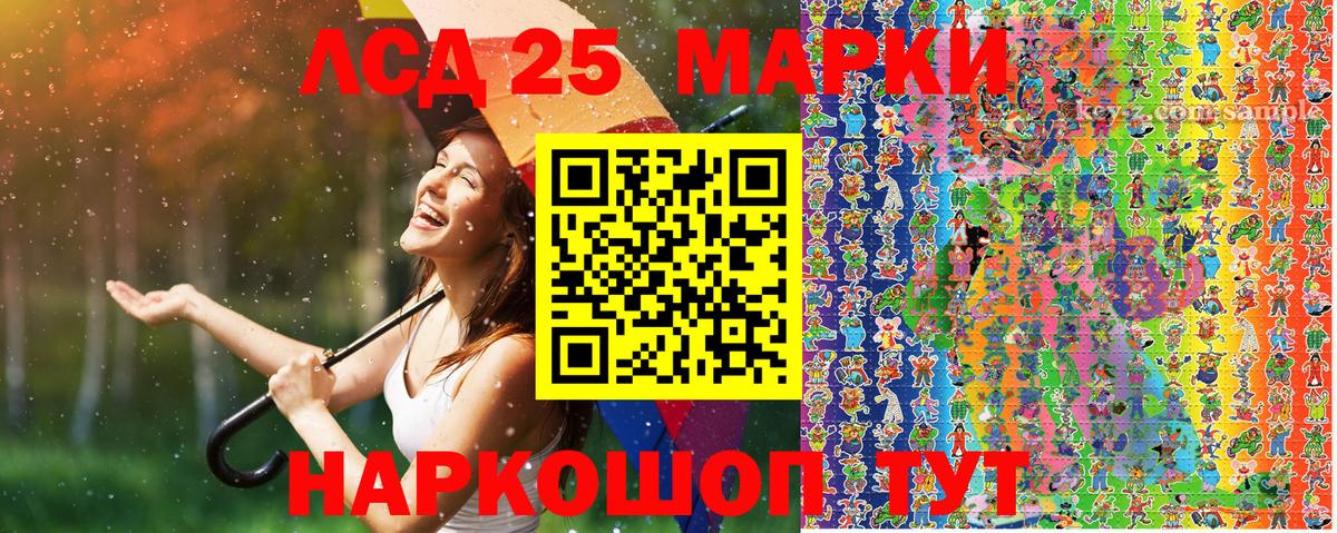 Марки N-bome 1,5мг  наркота  Кимры  Марки N-bome 1,5мг  Вход с VPN  Марки NBOMe 